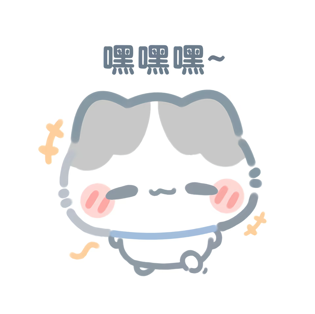 BingYan